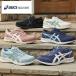 3E широкий Asics прогулочные туфли спортивные туфли женский застежка-молния имеется asics Asics структура поверхности si War машина широкий 1292a066