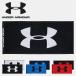  спорт полотенце Under Armor UNDER ARMOUR UA Towel M 2.0 хлопок полотенце W80cm×H34cm спорт Jim 1353581