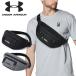  бесплатная доставка Under Armor сумка на плечо UNDER ARMOUR UA сумка "body" сумка-пояс спорт уличный Town сумка 1384758