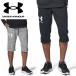  7 minute height pants men's Under Armor UNDER ARMOUR sweat cropped pants 7 minute height training sport large size 1384819 2024 spring summer new work 