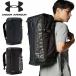 30%off рюкзак Under Armor UNDER ARMOUR UA 41L рюкзак Day Pack спорт сумка портфель водоотталкивающий работа школа 1388291