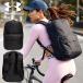30%off рюкзак Under Armor UNDER ARMOUR UA рюкзак Day Pack спорт сумка портфель Jim работа бизнес школа 1388928