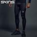  Skins компрессионный восстановление - одежда трико SKINS SERIES-3 мужской путешествие & восстановление - длинный трико внутренний нижний одежда 18171311