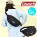 �R�[���}�� �V�����_�[�o�b�O Coleman 5L �����Y ���f�B�[�X �E�H�[�J�[�E�G�X�g5 �{�f�B�o�b�O  �΂߂����o�b�O �|�[�` �� 2000036230