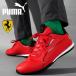  Puma спортивные туфли мужской PUMA FERRARI NEO CAT 3.0 Ferrari сотрудничество обувь для вождения Motor Sport обувь 2025 осень-зима новый продукт 309082