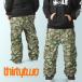 40%off одежда для сноуборда ThirtyTwo 32sa- чай two BLAHZAY CARGO мужской брюки утка рисунок сноуборд низ 