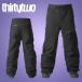 40%off одежда для сноуборда ThirtyTwo 32sa- чай two SWEEPER XLT PANT мужской брюки черный сноуборд 