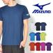  short sleeves T-shirt Mizuno MIZUNO men's lady's BS T-shirt soteRB Logo running wear 