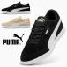 �v�[�} ���f�B�[�X �X�j�[�J�[ PUMA �r�b�L�[ �X�^�[ SD ���[�J�b�g �X�E�F�[�h �V���[�Y �C 403507