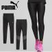 v[} fB[X jO O^Cc PUMA RUN ULTRAFORM nCEFXg t^Cc EBY Xpbc MX 2024tĐV 525419