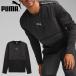 30%off последний 1 пункт XL размер Puma мужской жакет PUMA INDIVIDUALWINTERIZED hybrid верх футбол тренировка одежда 2024 осень-зима новый продукт 659815