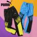 30%off Puma Kids джерси брюки внизу PUMA FIT брюки DK Junior ребенок длинные брюки тренировка одежда 678512