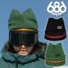 кошка pohs отправка! вязаная шапка 686 SIX EIGHT SIX Schic seito Schic s4 POINTS FLEECE HAT вязаный флис Beanie сноуборд M5WNBNE214 2025-2026 зима новый продукт 30%off