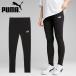  Puma Lady s длинный трико PUMA ESS маленький NO.1 Logo леггинсы леггинсы спорт трико внутренний нижний одежда спорт одежда Jim 687570