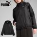  Puma Lady s ветровка PUMA ESS постоянный сетка подкладка Wind брейкер нейлон джерси жакет окно жакет 687732