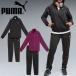 2026 осень-зима новый продукт Puma Lady s джерси верх и низ в комплекте PUMA поли стандартный костюм OP выставить верх и низ комплект тренировка одежда 696136