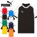 yu. пачка соответствует возможность! Puma Kids короткий рукав футболка PUMA TEAMLIGA игра рубашка JRp Ractis рубашка pra рубашка футбол 2026 весна лето новый продукт 707339