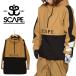 35%off одежда для сноуборда SCAPE Escape Brown ANORAK мужской женский ano подставка жакет сноуборд 71123303