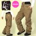 40%off одежда для сноуборда AA HARDWEAR двойной e- аппаратное обеспечение хаки серия TRAIL PANTS женский брюки сноуборд одежда для сноуборда 