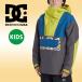 30%off зимняя одежда DCti-si-DC-43 YOUTH ANORAK Kids Junior ребенок мужчина boys ano подставка жакет ADBTJ03026