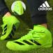  Adidas мужской метание копья для наземный шиповки adidas ADIZERO JAVELIN Adi Zero наземный обувь обувь часть . Club IH5792