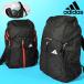 43%off футбольный мяч место хранения возможность Adidas 32L рюкзак adidas мяч для Day Pack рюкзак сумка рюкзак портфель ADP41BKR ADP41BK