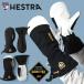  кожа рукавица HESTRAhe -тактный laArmy Leather GORE-TEX Mitt Gore-Tex мужской рукавица натуральная кожа snow перчатка сноуборд сноуборд лыжи перчатки 10%off