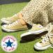  бренд официальный товар засвидетельствование магазин бежевый спортивные туфли Converse CONVERSE ALL STAR все Star мужской женский low cut - ikatto обувь 