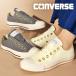 Ro[X Xb| Xj[J[ fB[X CONVERSE ALL STAR I[X^[ SLIP III OX Xbv3 [Jbg RȂ LoX V[Y C 2024tĐV