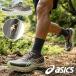 2026 осень-зима новый продукт Asics трейлраннинг обувь мужской отталкивание сила Fuji свет 7 asics Fuji Lite 7 обувь спортивные туфли 1013A232