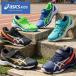 2026 осень-зима новый продукт трещина трудно верхний Asics Laser beam ребенок обувь широкий широкий asics липучка спортивная обувь Kids спортивные туфли обувь 1154A232