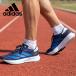 2026�H�~�V�F �A�f�B�_�X �����Y ���� �����j���O�V���[�Y �X�j�[�J�[ adidas ADIZERO SL2 M �A�f�B�[�� �����V���[ �V���[�Y �C �^���C KH8851