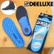  Deeluxe DEELUXE snowboard insole spring insole men's lady's boots BOOTS Thermo inner forming .. snow 10%off