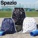 yu. пачка соответствует возможность! леггинсы .o мешочек обувь inserting Spazio Legend общий рисунок napsak2 сумка для обуви колодка упаковка обувь сумка футбол BG-0128