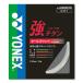 �䂤�p�P�b�g�����\�I���l�b�N�X �o�h�~���g�� �X�g�����O�X YONEX ���`�^�� �K�b�g �I�[�����E���h BG65TI