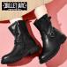 󥸥˥֡ BULLET JAM Хåȥ ǥ ҡ¢ 6cm  Ĺ 硼ȥ֡ ɥå  ֥å BJ-18112