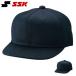 SSKes SK судья шляпа шесть person все сетка модель ..*.. двоякое применение колпак шляпа одноцветный бейсбол Baseball темно-синий выгода сломан 21 BSC46