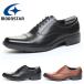  бизнес обувь moon Star внутри перо распорка chip MoonStar мужской баланс Works кожа обувь 3E натуральная кожа антибактериальный дезодорация обувь обувь ходить на работу ..BW4601 черный чёрный 