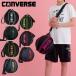  баскетбол кейс Converse CONVERSE 7 номер лампочка до соответствует 1ko inserting плечо водоотталкивающий ba скейтборд ru сумка сумка спорт тренировка Club часть .C1951097