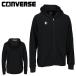  джерси жакет мужской Converse CONVERSE капот длинный рукав стрейч баскетбол спорт одежда тренировка Jim часть . Club CB231251 190 черный чёрный 
