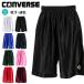 yu. пачка отправка!ba Span мужской Converse CONVERSEp Ractis брюки карман есть баскетбол . пот скорость . брюки тренировка часть . одежда CB291830