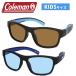 Coleman Coleman Kids солнцезащитные очки Junior ребенок UV cut ультрафиолетовые лучи меры CKS05 20%off