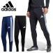  Adidas мужской джерси внизу adidas TIRO Lee g брюки tiro длинные брюки футбол тренировка одежда 2026 весна лето новый продукт CM423