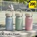 2026 лето новый продукт ограничение Mini фляжка Mini бутылка Hydro Flask гидро flaskCourtside коллекция 200ml микро гидро фляжка индивидуальная бутылка термос теплоизоляция Япония стандартный товар 