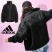  Adidas женский Roo z Fit флис жакет adidas W WORD боа жакет ....mo Como ko внешний 2025 осень-зима новый продукт CQ650