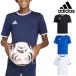 yu. пачка соответствует возможность! Adidas Junior короткий рукав футболка adidas Kids ENTRADA 26 джерси ребенок p Ractis рубашка футбол 2026 весна лето новый продукт CQ691