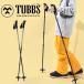 tabsTUBBS задний Country paul (pole) TUBBS DAY HIKING POLES BC боковой Country сноуборд 10%off