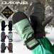 30%off перчатка DAKINE Dakine мужской SATURN MITT рукавица Gore-Tex перчатки защищающий от холода сноуборд лыжи BD237-749 BD237749