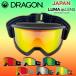  защитные очки DRAGON Dragon DX3Lti- X s Lee L LUMALENS Japan Fit Япония стандартный товар 2025-2026 зима новый продукт 25%off