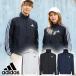 2026 осень-зима новый продукт Adidas мужской женский ветровка жакет adidas M MH 3S Wind брейкер нейлон джерси тренировка одежда DVL44